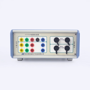 一、二次融合調(diào)試用 多功能電量變送器